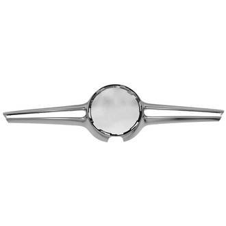 Alzare® - Grille Molding