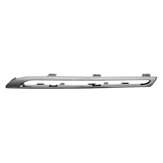 Alzare® - Grille Insert