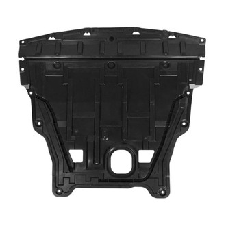 Alzare® NI1228174C - Engine Splash Shield (CAPA Certified)