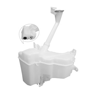 Alzare® - Washer Fluid Reservoir