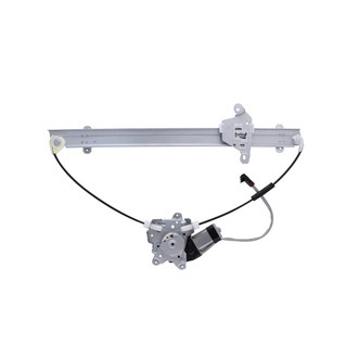 Alzare® - Power Window Regulator and Motor Assembly