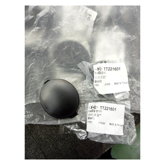 Alzare® - Front Tow Hook Cover