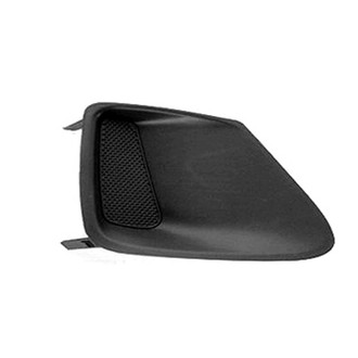 Alzare® TO1039141 - Front Passenger Side Fog Light Cover (Standard Line)