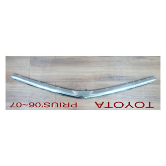 Alzare® - Front Bumper Cover Molding (Standard Line)