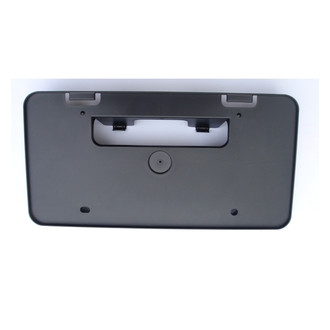 Alzare® - Black Front License Plate Bracket