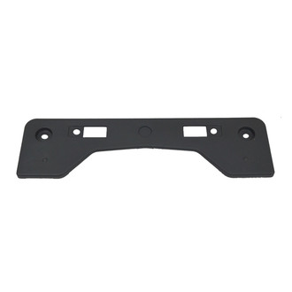 Alzare® - Front License Plate Bracket