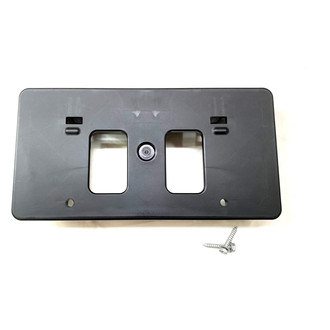 Alzare® - Front License Plate Bracket with Mounting Hardware