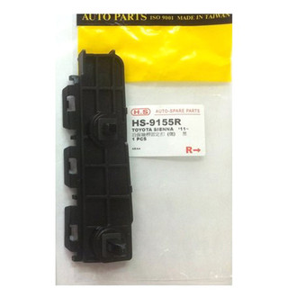 Alzare® - Rear Passenger Side Bumper Cover Side Support Bracket (Standard Line)