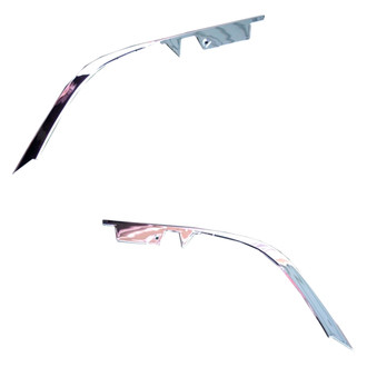 Alzare® - Front Bumper Cover Molding