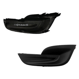 Alzare® - Front Driver and Passenger Side Fog Light Cover Set (CAPA Certified)