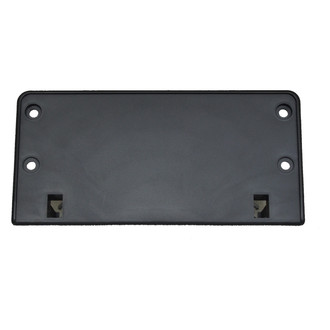 Alzare® - License Plate Bracket