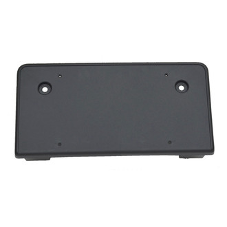 Alzare® - License Plate Bracket