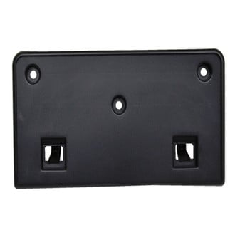 Alzare® - License Plate Bracket