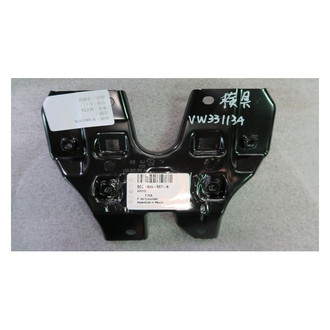 Alzare® - Hood Latch Support (Standard Line)