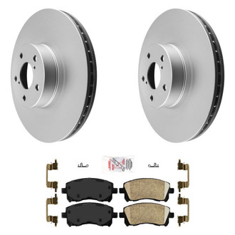 AmeriBRAKES® - AmeriPRO™ Plain Front Brake Kit with Ceramic Pads