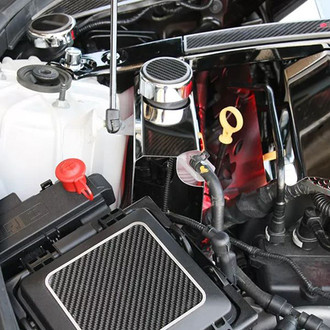ACC® - Polished Coolant Tank Cover