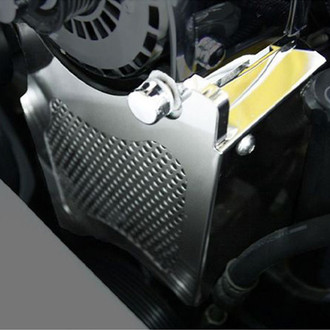 ACC® - Perforated Polished Alternator Bracket Cover