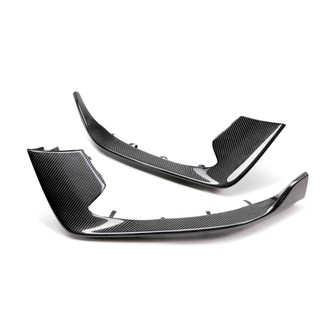 Anderson Composites® - Gloss Carbon Fiber Front Bumper Inserts
