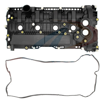 Apex Auto® - Valve Cover