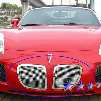APG® - Mesh Grille