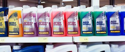 Antifreeze Explained: What Does it Do and Why is it Needed?