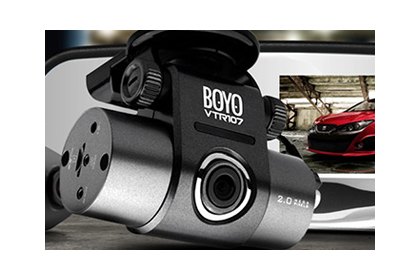 Backup And Dash Cameras