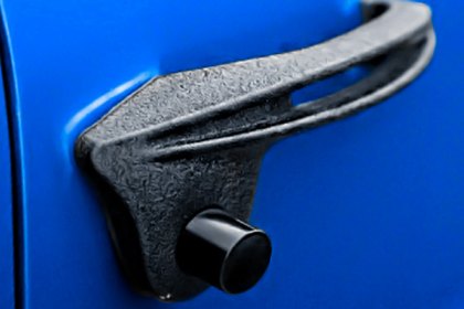 DIY: How To Fix A Broken Car Door Handle