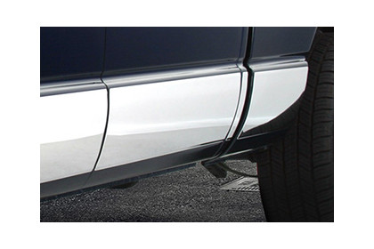 Universal Rocker Panel Chrome Abs Rocker Panels – Chrome Rocker Panel Replacement – QOONL