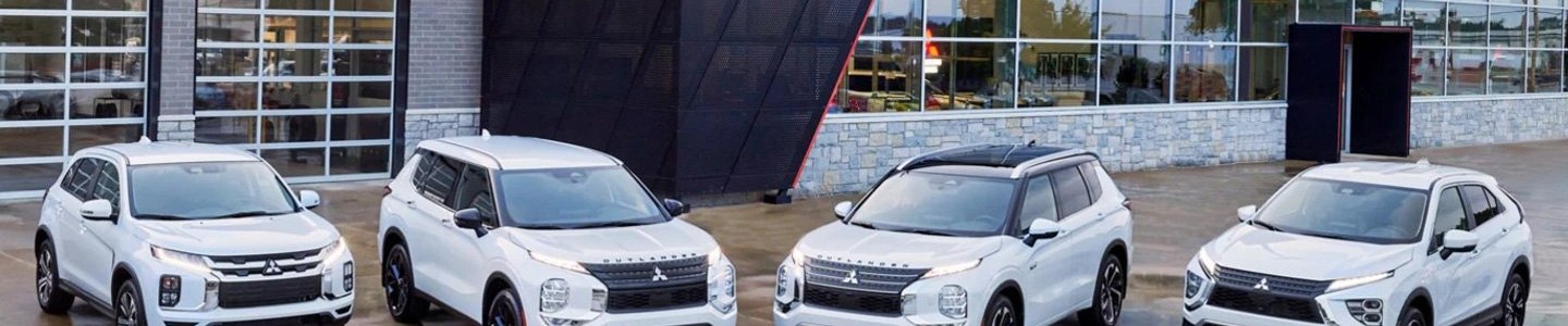 Mitsubishi Lightly Updates Full Model Lineup For 2025