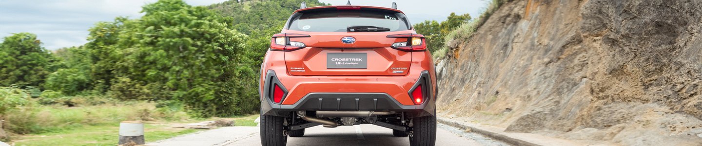 Subaru Crosstrek Reliability: Common Problems & Most Dependable Years