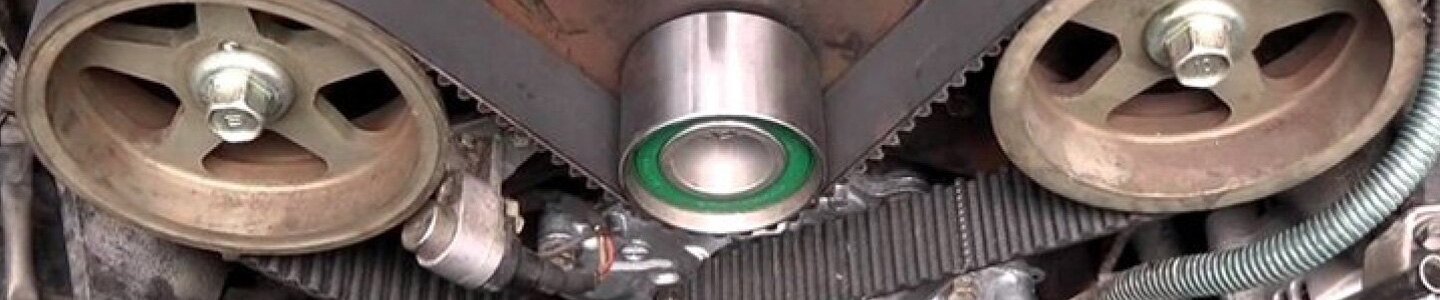 When Should I Replace My Timing Belt?