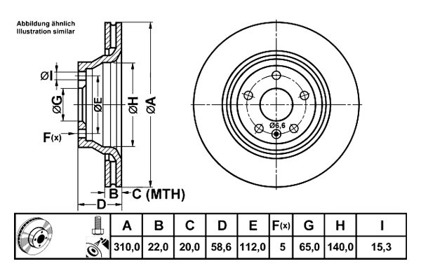 ATE® - 1-Piece Rear Brake Rotor