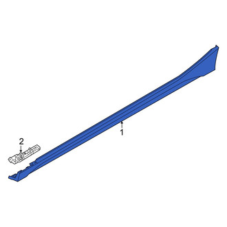 Audi OE - Left Rocker Panel Guard