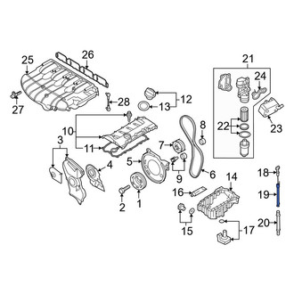 Audi OE - Upper Engine Oil Dipstick Tube