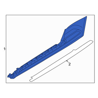 Audi OE - Left Rocker Panel Guard