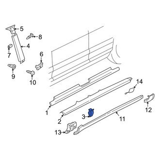 Audi OE - Door Sill Plate Clip