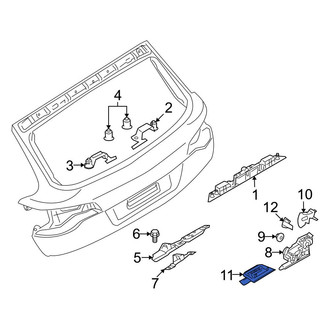 Audi OE - Lower Liftgate Latch Cover