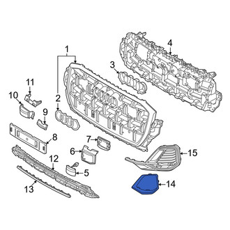 Audi OE - Front Inner Grille Molding