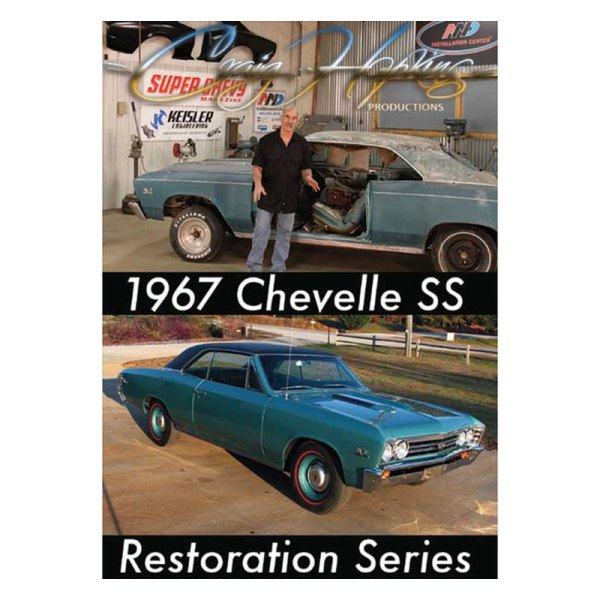 Auto Metal Direct® - CHP™ Restoration Series Disc #2