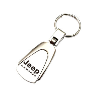 Autogold® - Compass Key Chain