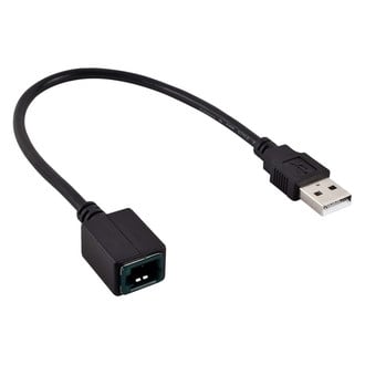 Axxess® - Retains OE USB Adaptors