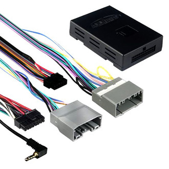 Axxess® CHTO-013 - Turn-On Interface