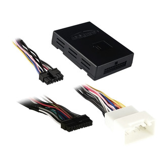Axxess® - Turn-On Adapter