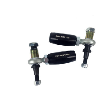 Baer® - Front Tracker Tie Rod End