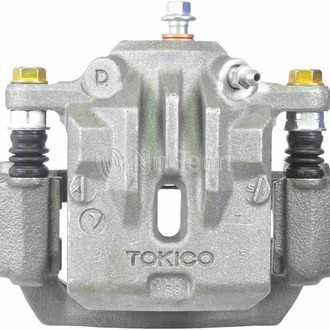 BBB Industries® - Remanufactured Rear Passenger Side Disc Brake Caliper