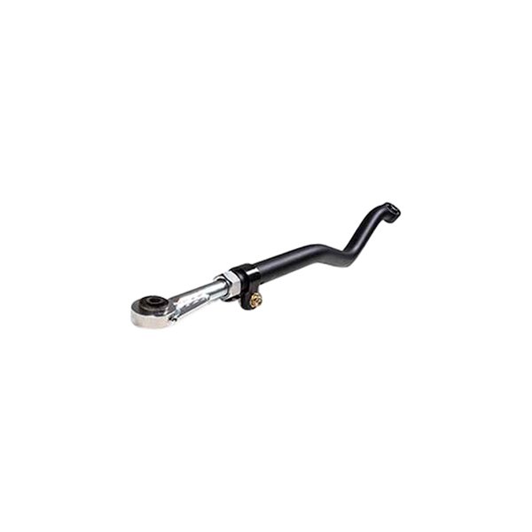 BDS Suspension® - Front Adjustable Track Bar