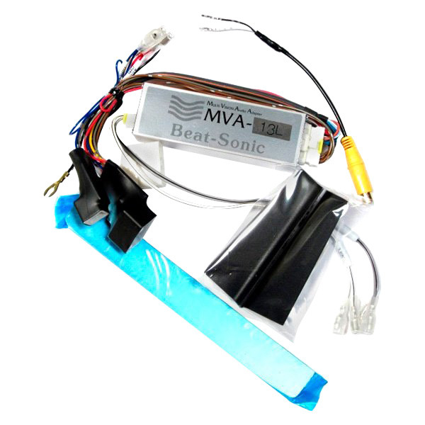 Beat-Sonic® MVA-12L - Double DIN Black Stereo Dash Kit with