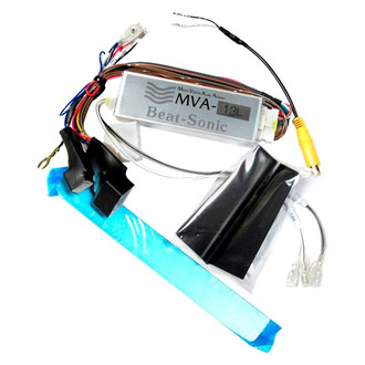 Beat-Sonic® - Double DIN Stereo Dash Kit