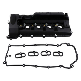 Beck Arnley® - Valve Cover