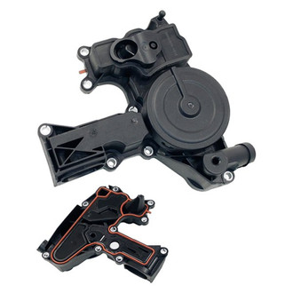 Beck Arnley® - PCV Valve